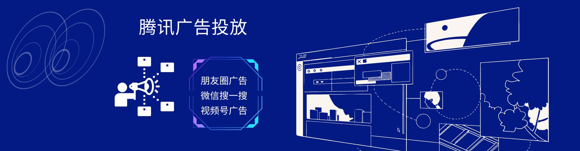 洛扎百度竞价赚钱